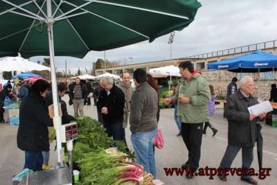 Στη Βουλή το θέμα του καθεστώτος λειτουργίας της Αγροτικής Αγοράς Πρέβεζας