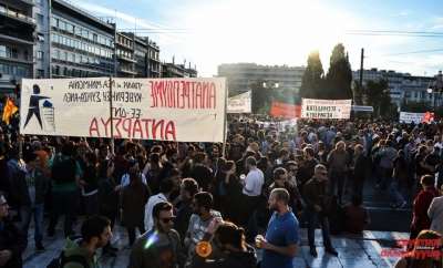 ΑΝΤΑΡΣΥΑ Πρέβεζας: «Οι αγώνες για την ανατροπή της κυβερνητικής πολιτικής των μνημονίων και του αυταρχισμού θα κλιμακωθούν»