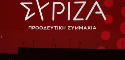Κοινή ανακοίνωση των υποψηφίων για την Κεντρική Επιτροπή του ΣΥΡΙΖΑ Π.Σ. Ν. Πρέβεζας