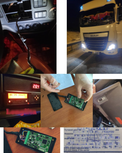 7 φορτηγά με “πειραγμένους” ταχογραφους εντοπίστηκαν από το Τμήμα Τροχαίας Αυτοκινητοδρόμων Αντιρρίου – Ιωαννίνων