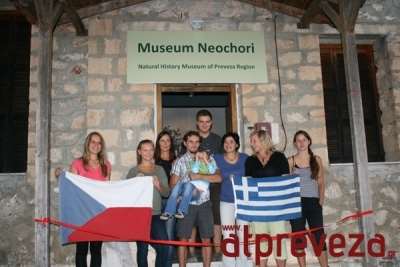 Τσέχοι επιστήμονες έφτασαν και κατασκήνωσαν στο Μουσείο του Νεοχωρίου – Άγνοια για τη χρηματοδότηση και τα οφέλη για το Δήμο