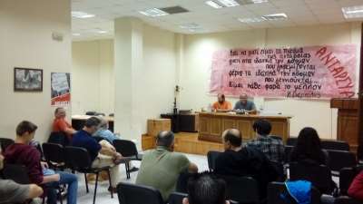 Εκδήλωση για την Οκτωβριανή Επανάσταση από την ΑΝΤΑΡΣΥΑ Πρέβεζας (pics)