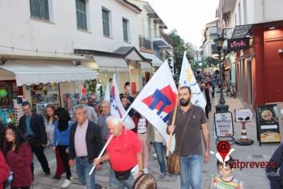 Ενάντια στην εκμετάλλευση και τον ιμπεριαλιστικό πόλεμο για την τελική νίκη των λαών! (pics)