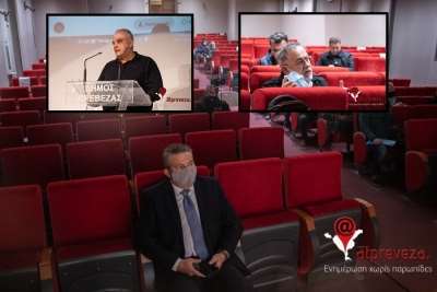 “Παρωδία” ελέω νόμου Θεοδωρικάκου η συζήτηση για τα δημοτικά τέλη στο δημοτικό συμβούλιο Πρέβεζας...