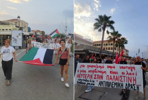 Συγκέντρωση αλληλεγγύης στον Παλαιστινιακό λαό πραγματοποιήθηκε στην Πρέβεζα από το MARCH to GAZA