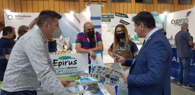 Στην 23η Διεθνή Έκθεση Τουρισμού "ΤΑΞΙΔΙ" στη Λευκωσία συμμετείχε η Περιφέρεια Ηπείρου