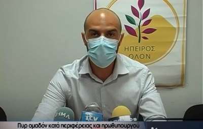 Παύλος Φραγκούλης: “Οι κάτοικοι της Πρέβεζας που καθημερινά έχουν φτάσει στα όρια τους”