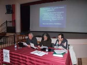 Η δανειακή σύμβαση, τα «Μνημόνια» και το «Χρέος»