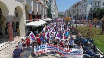 Διημέρο Βαλκανικής Αντιπολεμικής και Αντιιμπεριαλιστικής Δράσης Συνδικάτων (pics+vid)
