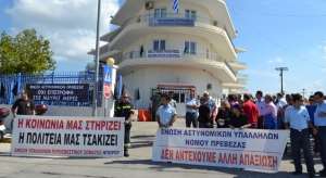 Διαμαρτυρία ένστολων στην Πρέβεζα