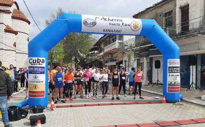 Με επιτυχία ο αγώνας δρόμου Acheron Health Run