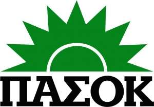 Αντίστροφη μέτρηση για την ηγεσία στο ΠΑΣΟΚ