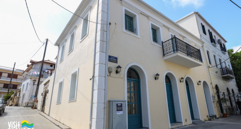 Αλλάζει χρήση η “Οικία Αθανασιάδη” - Θα μετατραπεί σε Κέντρο Ψηφιακής, Εκπαιδευτικής, και Πολιτιστικής καινοτομίας