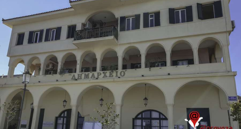 Ακόμη μία αρνητική αξιολόγηση από το ΥΠΕΣ για το Δήμο Πρέβεζας που βρίσκεται στις τελευταίες θέσεις